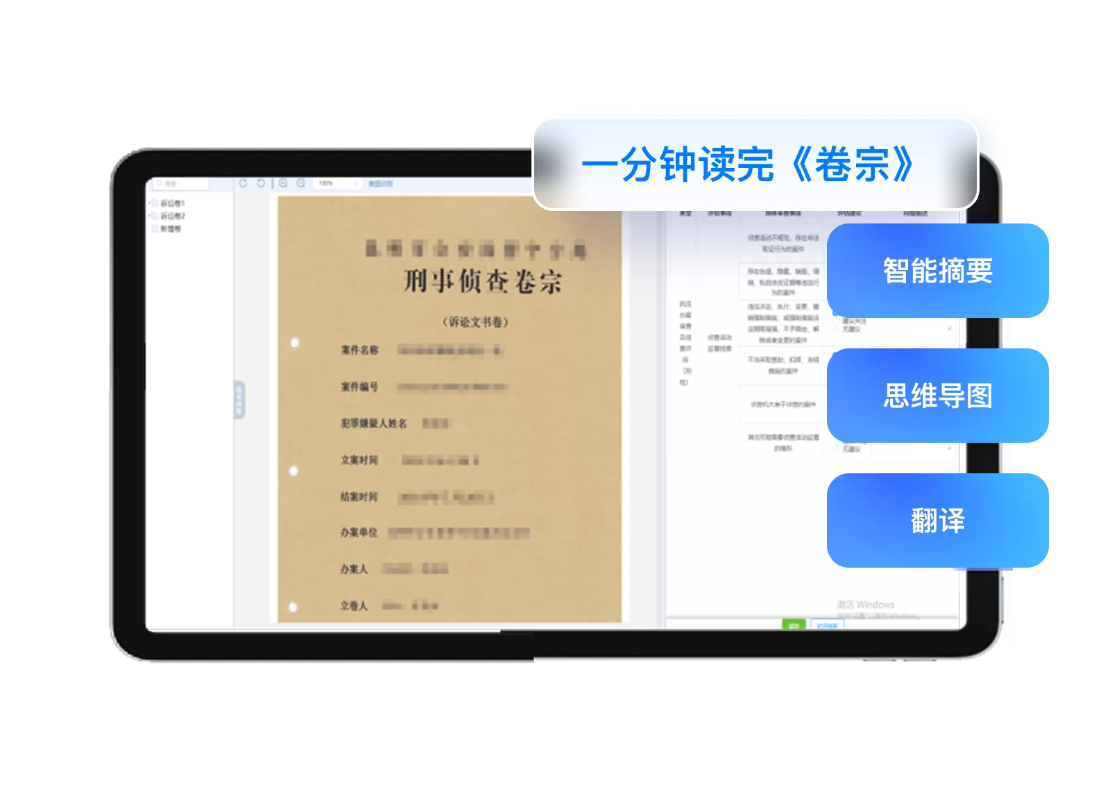 4acdab710db710c792a48749ca927263