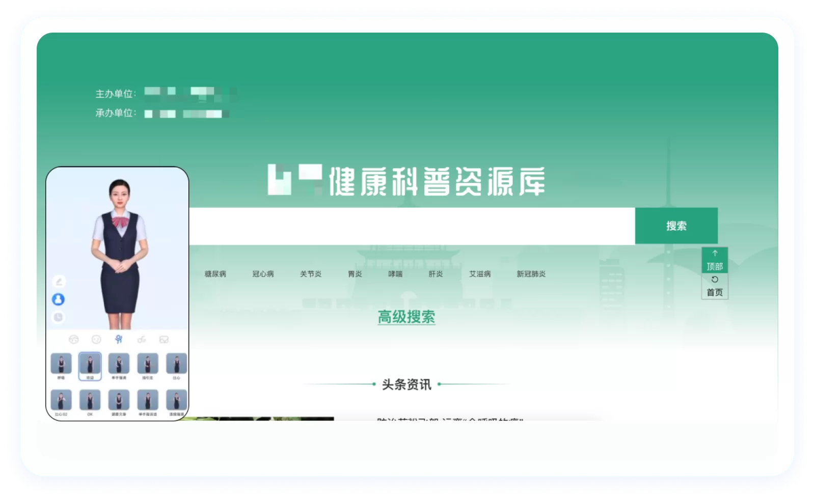 8a953ab614f4553a317e7b7985fce0e0