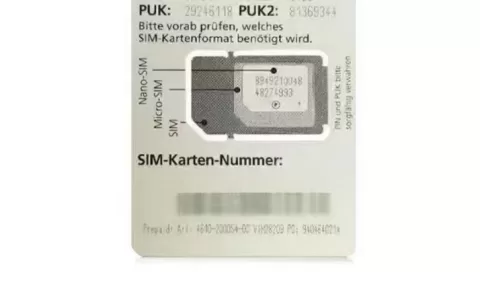 欧洲德国ortel手机电话卡海外APP注册接码实体卡出国跨国留学生国际旅游手机卡,可续费充值续期