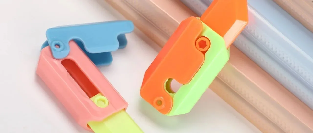 月销超10万单的萝卜刀“捅”向海外