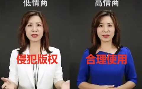 OpenAI大反击！称纽约时报涉嫌故意操纵，且数据是「合理使用」