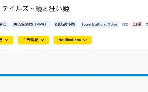 国产卡牌上线日本，仅用3天破500万收入