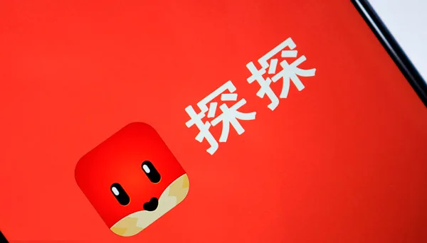 探探6周年数据报告：全球用户数超3.6亿 90后用户占比近80%