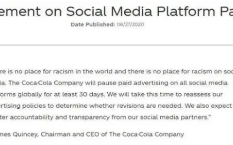 可口可乐、星巴克们暂停在Facebook投放广告，真是一步妙棋