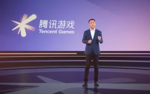 从全球化视野出发，看腾讯探索未来的三个关键点