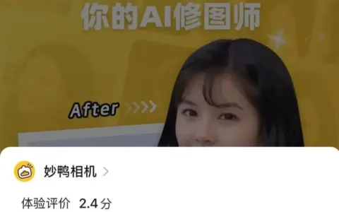 中国的AIGC，都去哪“捞金”了？