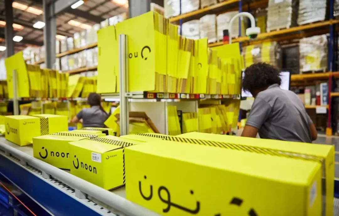 今日新闻｜中东跨境购物比例急降至20%，对跨境电商有什么影响？