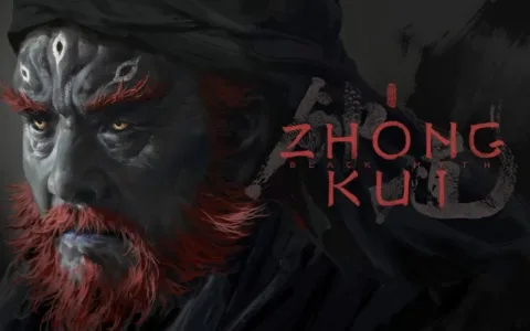 殊途同归？《黑神话：钟馗》和《古剑》对国产单机未来有何影响？