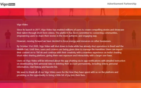 火山小视频海外版 Vigo Video 宣布将停止在印度运营