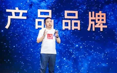 名创优品：学爱马仕开大店、撕“土味”标签