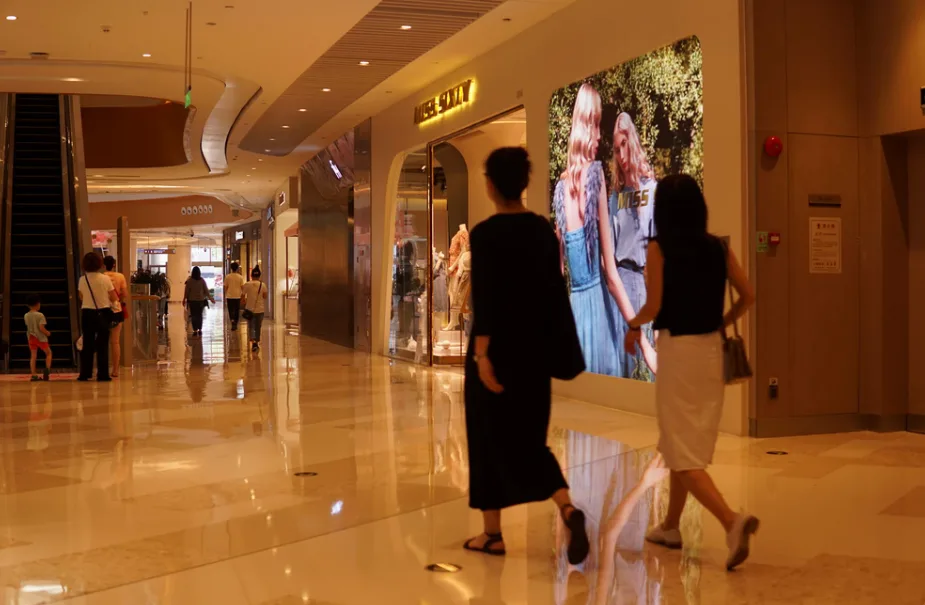 华为在做一桌智慧零售的“满汉全席”！