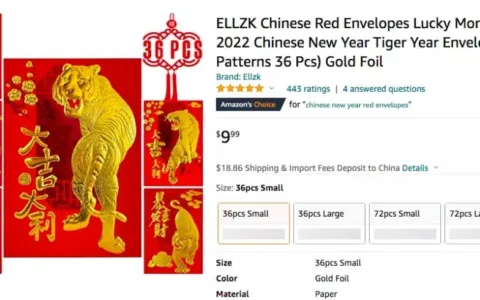 2700万点击量！虎年产品悄悄爆火海外