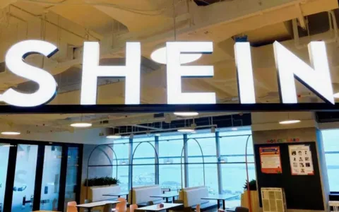 SHEIN又融资了，在本月，听说20亿！