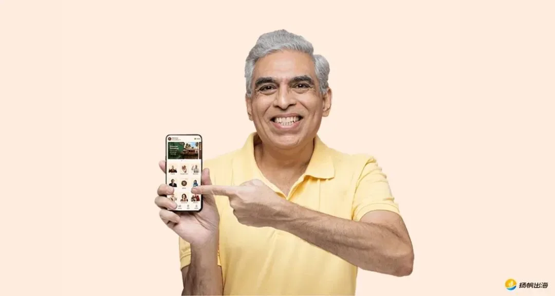 300万活跃用户、75%自然增长，这款印度TOP1“银发社交APP”靠什么圈住老年人？