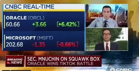 快讯丨TikTok交易时限延长5天，甲骨文确认参与，交易需通过双重审查