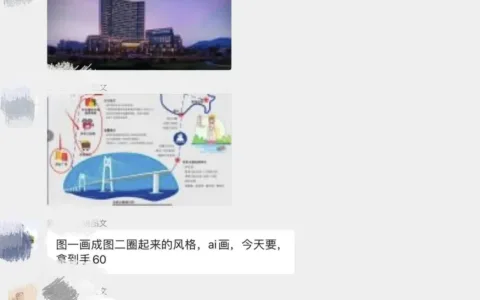 抢外包饭碗，AI做到了