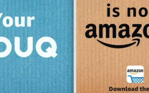 抢占先机进入中东蓝海，这个电商市场最适合新手