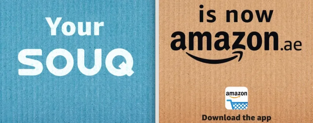 抢占先机进入中东蓝海，这个电商市场最适合新手