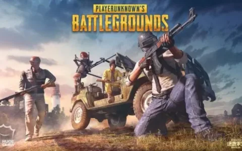 PUBG母公司krafton启动IPO：半年估值涨3倍、腾讯持股13%