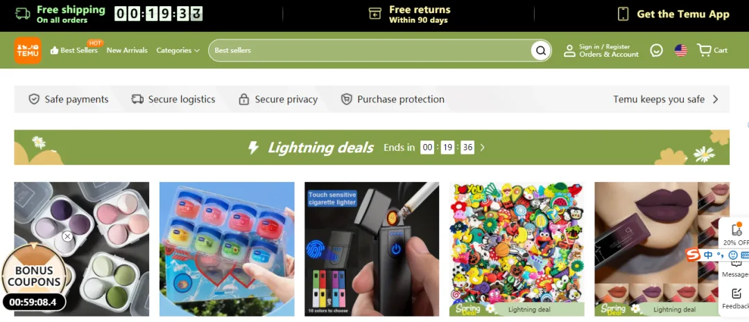 “终极大卖”降临！拼多多Temu拍醒跨境电商圈