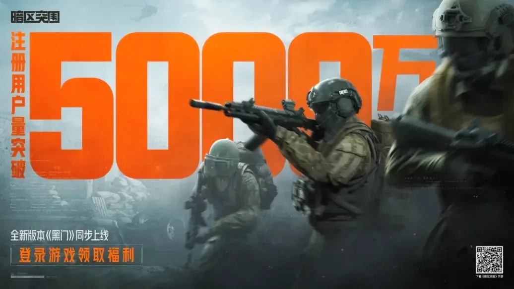 不到一年，腾讯死磕的新兴赛道崛起了