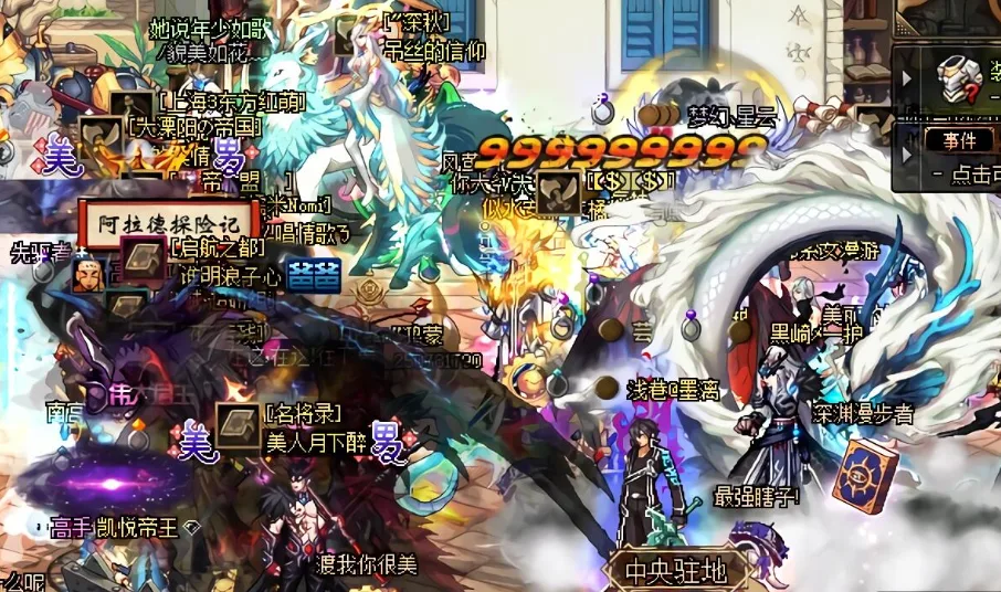 XP党VS强度党 ，米哈游库洛蛮啾为你们绞尽了脑汁