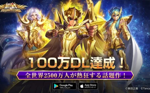 腾讯发行制作人复盘：这款国产日漫卡牌如何登顶日本免费榜