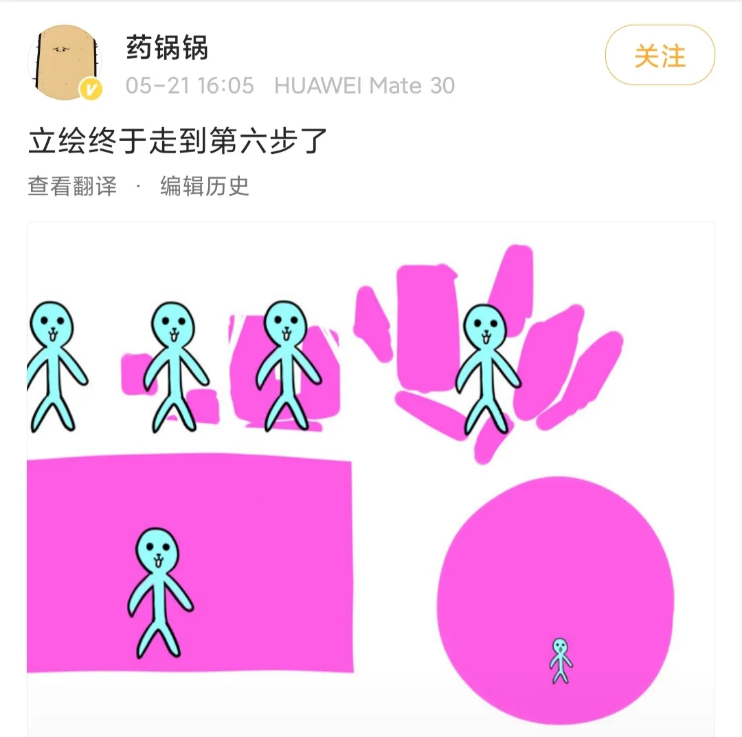 国产二次元游戏的路，越走越窄了吗？