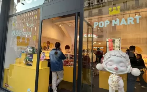 泡泡玛特勇闯欧美