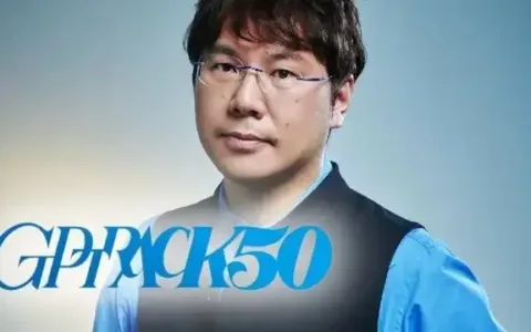 成立第四家日本自研工作室，网易游戏的全球化布局做得怎么样了？