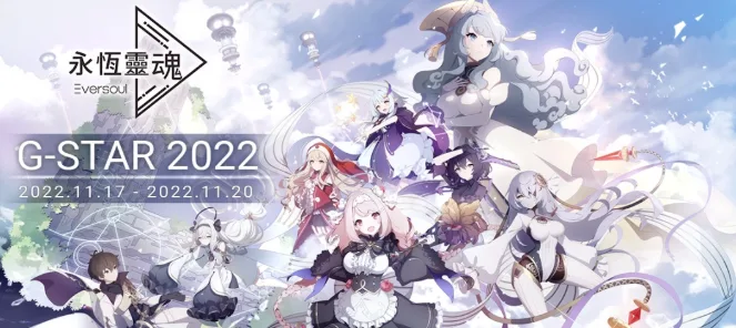 二次元放置类爆款？这款AFK-Like冲上韩国畅销榜TOP3