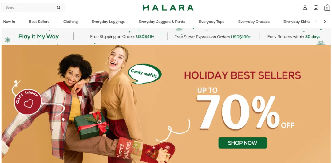 “技术驱动”做快时尚！Halara如何将运动服卖出圈？