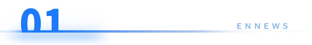 这一政策真香！安克等大卖拿到上亿