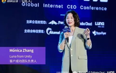 【演讲干货】2023 移动营销必看的 Apple Search Ads 获客方法论