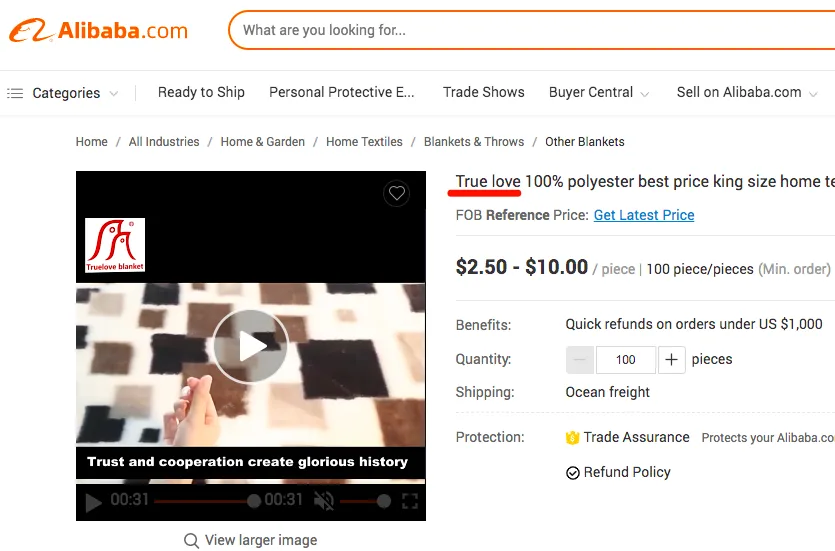 品类第一！“世界毯王”或重投新渠道