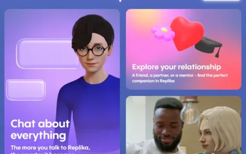 我的情人不是“人”