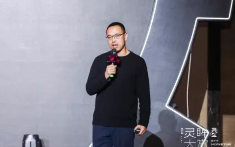 FunPlus出海营销之道：内容为王 数据驱动 打造精品化游戏产品