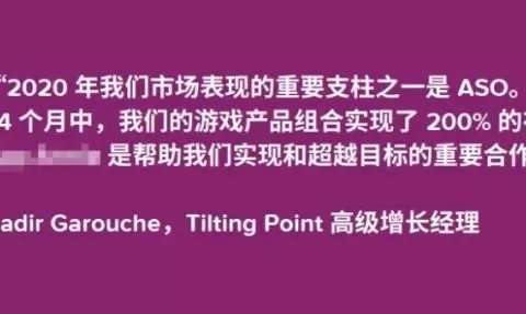 刷榜难以维系！我们分析了全球TOP200手游ASA投放数据，得出以下结论
