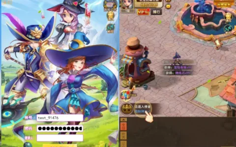 私域神器每周精选 No.64｜腾讯音乐出海产品寻求换量合作，多家团队寻海外CPI流量