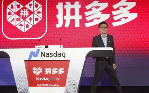 Temu正式进军哈萨克斯坦，全球扩张再下一城