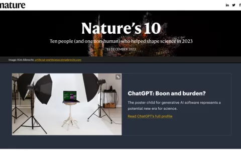 峰瑞资本合伙人陈石：2024Ai有哪些巨大机会？万字解读创业投资机遇