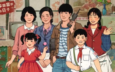 怀旧题材吸量、复合玩法释放创意，Ohayoo又做了一个登顶iOS免费榜的休闲爆款