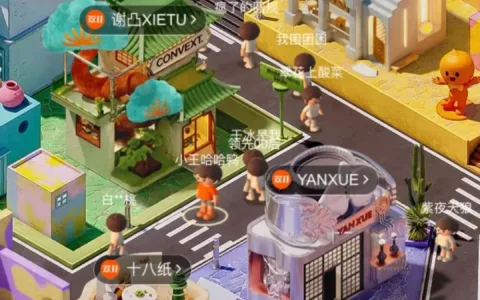 一千零一店×一千零一种新场景，背后是年轻人的消费逻辑