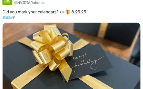 英伟达机器人“新大脑”即将揭晓