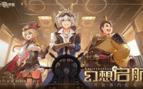 TapTap评分8.4，题材玩法双创新的它让外界看到了卡牌品类的新方向