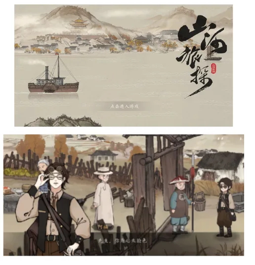 获米哈游投资的密室逃脱龙头已去做手游了，转行的还有他们