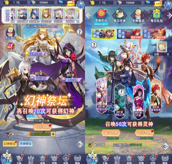 私域神器每周精选 No.52｜深海游戏千万月流产品寻全球发行 多款精品项目寻代投、支付