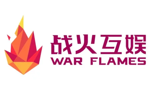 空中网改名战火互娱：初心如常，成为中外游戏市场的桥梁
