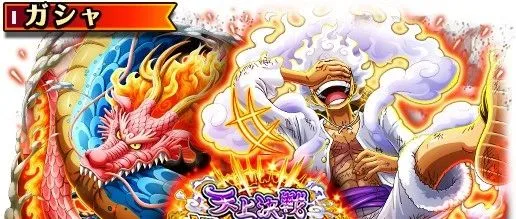 8月日本iOS手游畅销榜，《FGO》《海贼王 赏金猎人》Top10全勤，《星穹铁道》杀出重围！