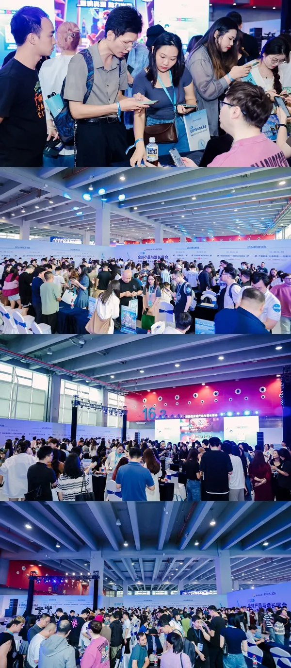 与业内顶尖资源实现现场精准对接 ，共创游戏新生态，游戏研发发行对接会火热报名中！